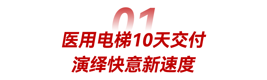 10콻ǲԮҽҵ